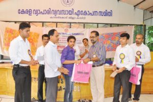 punarnava trust - School Kit & Financial Aid -Annual Day 1